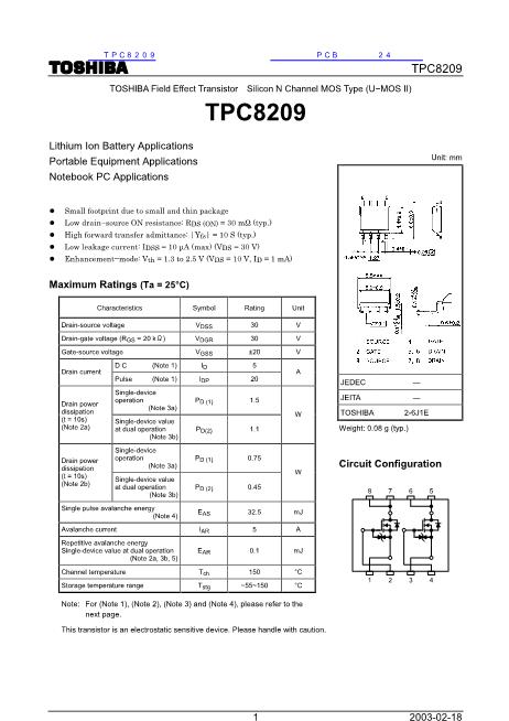 TPC8209数据手册封面