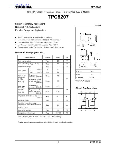 TPC8207数据手册封面