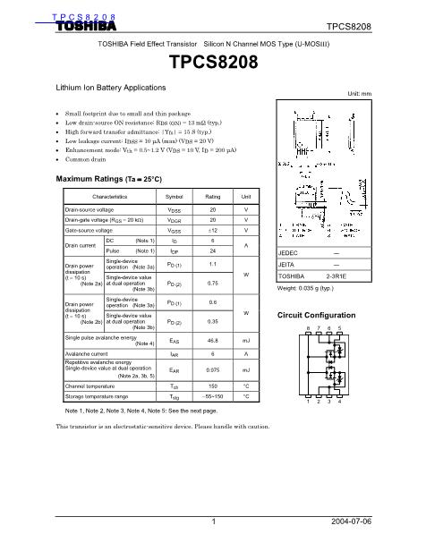 TPCS8208数据手册封面