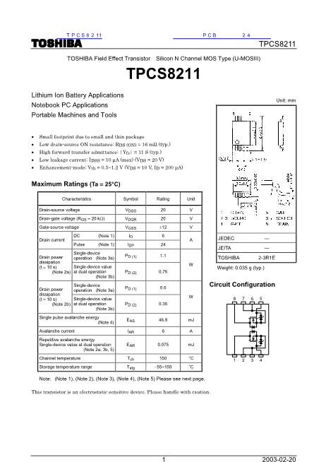 TPCS8211数据手册封面