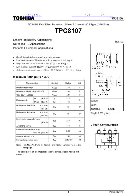 TPC8107数据手册封面