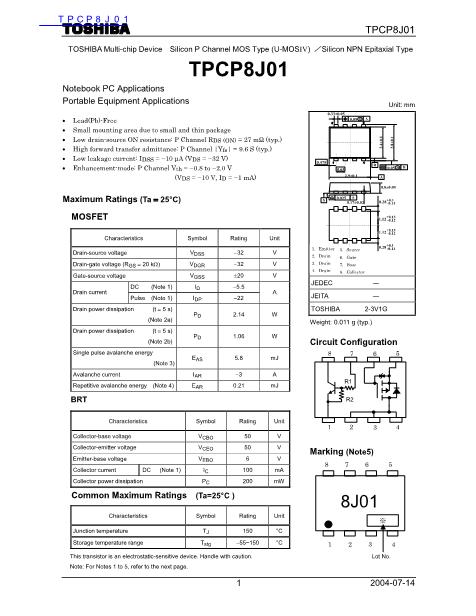 TPCP8J01数据手册封面