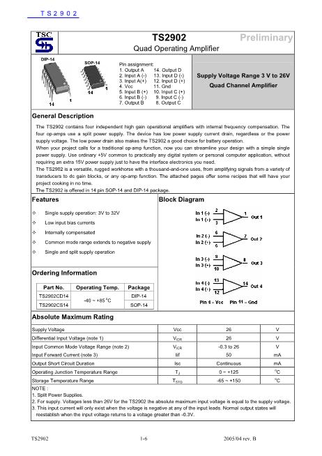 TS2902數(shù)據(jù)手冊封面