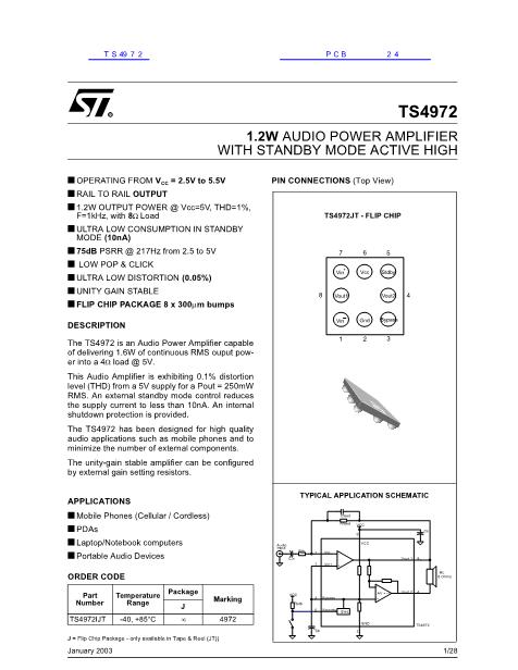 TS4972數(shù)據(jù)手冊封面