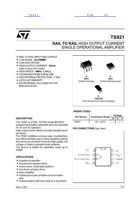 TS921數(shù)據(jù)手冊封面