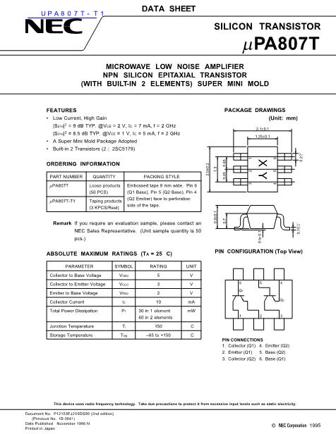 UPA807T-T1数据手册封面