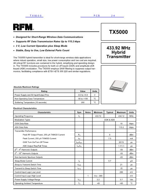 TX5000數(shù)據(jù)手冊(cè)封面