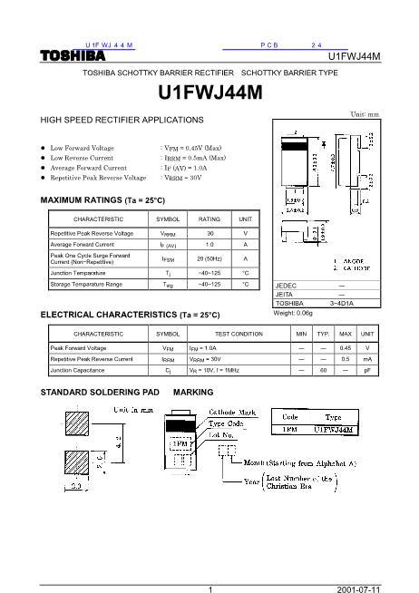U1FWJ44M数据手册封面