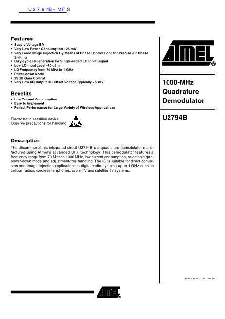 U2794B-MFS数据手册封面