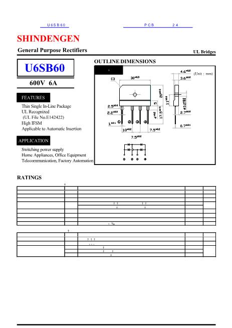 U6SB60數(shù)據(jù)手冊(cè)封面