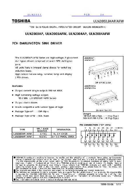 ULN2001数据手册封面
