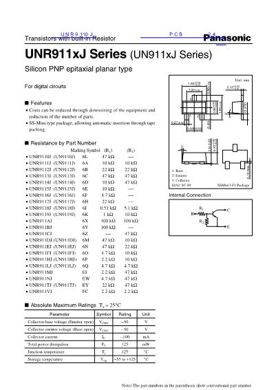 UNR9110J數(shù)據(jù)手冊(cè)封面