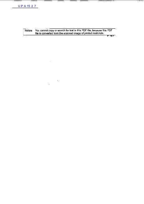 UPA1527數據手冊封面