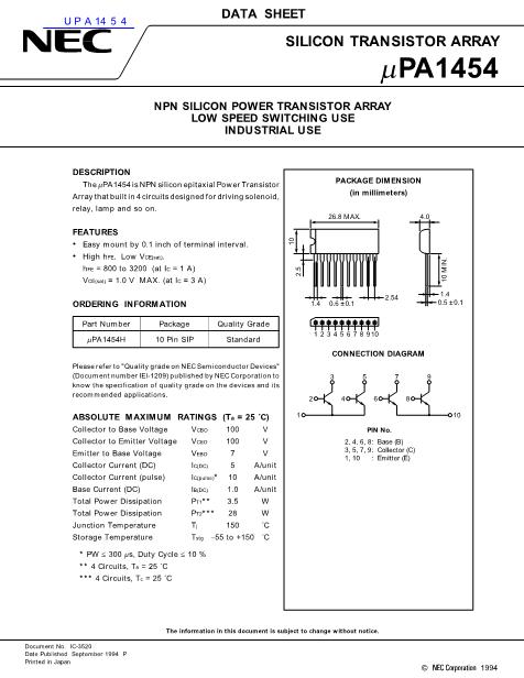 UPA1454數(shù)據(jù)手冊(cè)封面