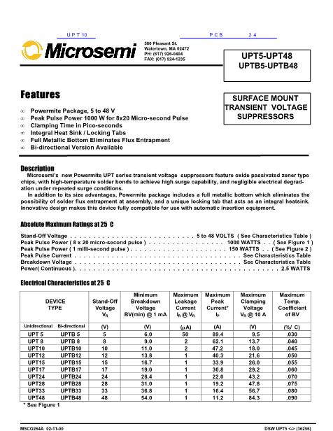 UPT10數(shù)據(jù)手冊封面