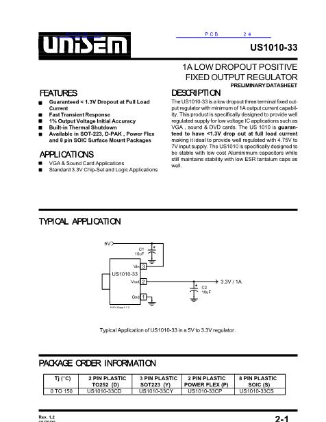 US1010-33數(shù)據(jù)手冊封面