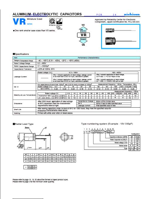 UVR1A331MEA數(shù)據(jù)手冊(cè)封面