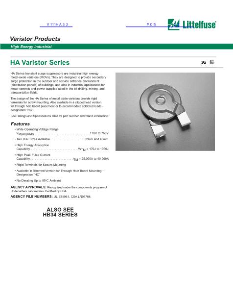 V111HA32數(shù)據(jù)手冊封面