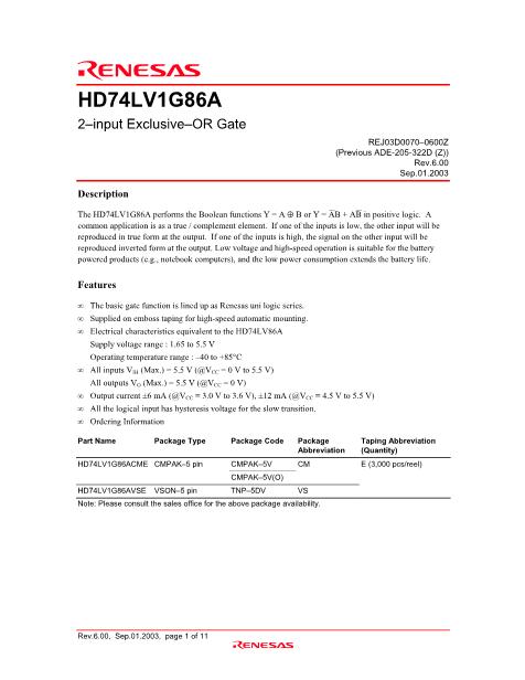 HD74LV1G86数据手册封面