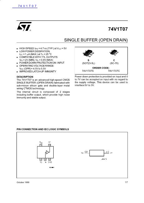74V1T07數(shù)據(jù)手冊封面