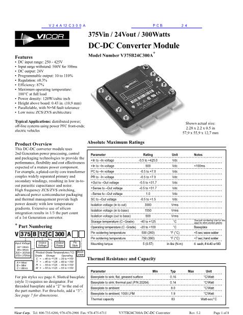V24A12C300A数据手册封面