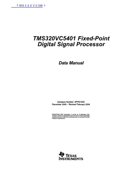 TMS320VC5401数据手册封面