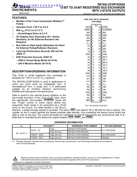74ALVCHR16269AVRE4數(shù)據(jù)手冊(cè)封面