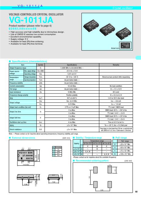 VG-1011JA数据手册封面