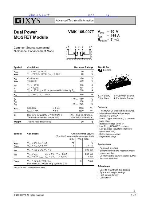 VMK165-007T数据手册封面