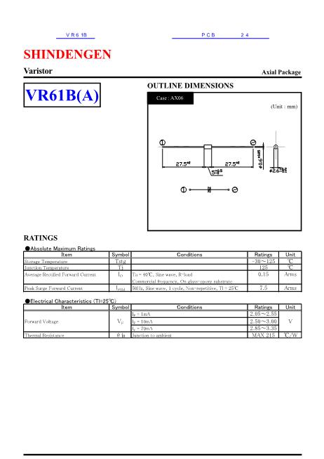 VR61B数据手册封面