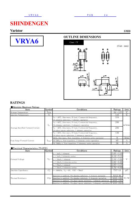 VRYA6數(shù)據(jù)手冊(cè)封面