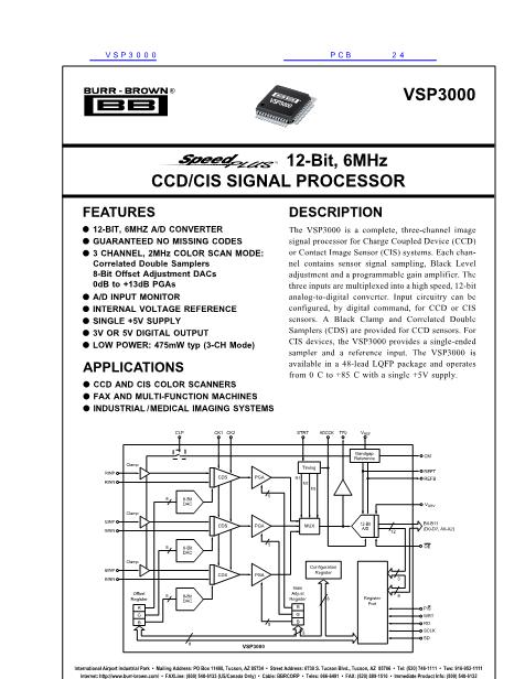 VSP3000数据手册封面