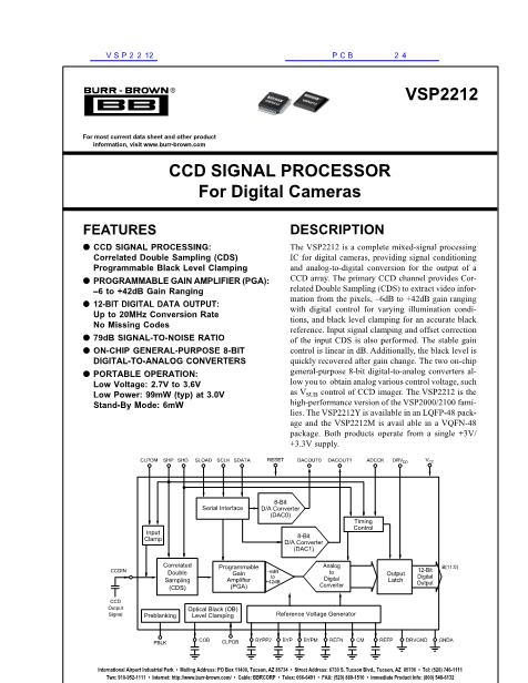 VSP2212數(shù)據(jù)手冊封面