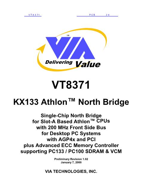 VT8371数据手册封面