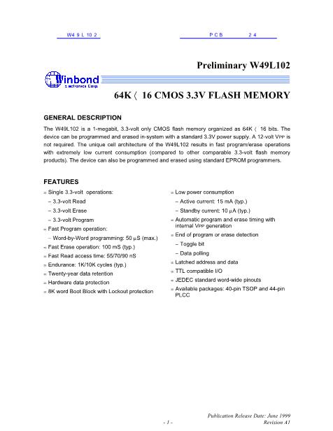 W49L102數(shù)據(jù)手冊(cè)封面