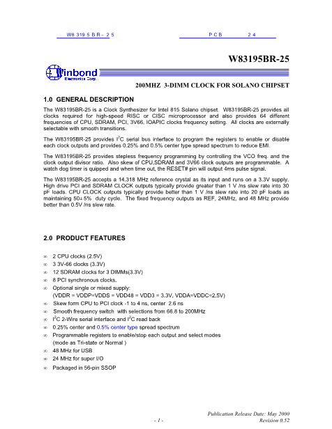 W83195BR-25數(shù)據(jù)手冊封面