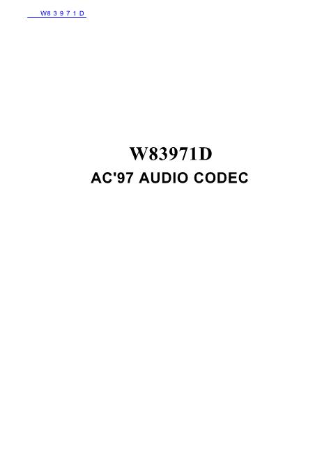 W83971D数据手册封面
