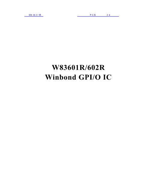 W83601R数据手册封面