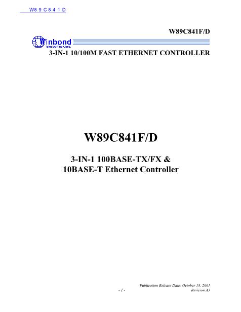 W89C841D數(shù)據(jù)手冊封面