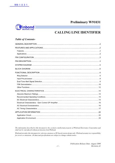 W91031數(shù)據(jù)手冊(cè)封面