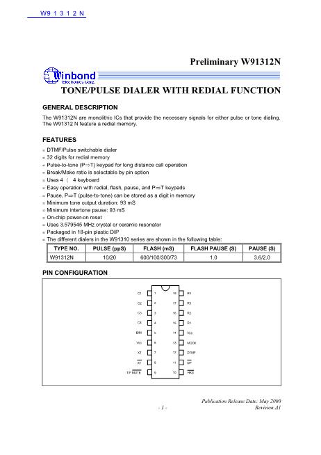 W91312N數(shù)據(jù)手冊封面