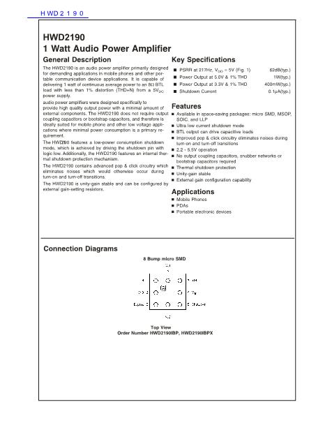 HWD2190數(shù)據(jù)手冊(cè)封面