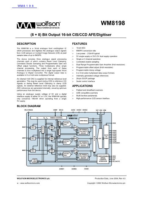 WM8198數(shù)據(jù)手冊(cè)封面