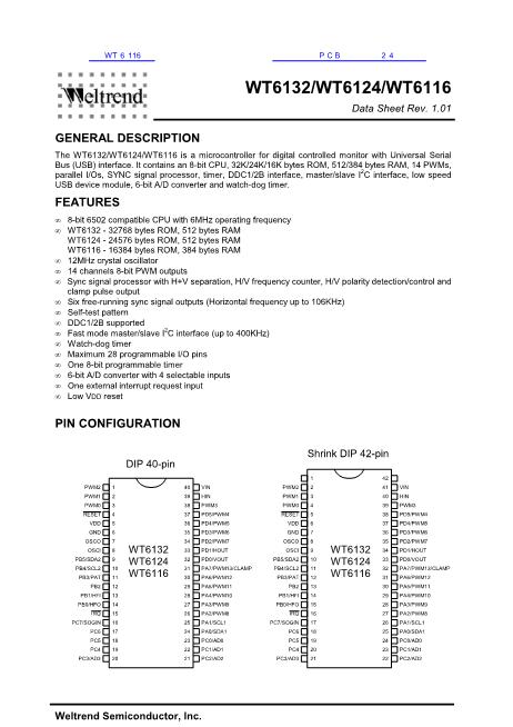 WT6116數(shù)據(jù)手冊(cè)封面