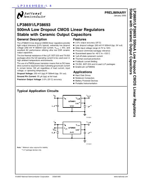 LP38691SDX-1.8数据手册封面