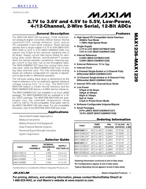 MAX1236數(shù)據(jù)手冊(cè)封面