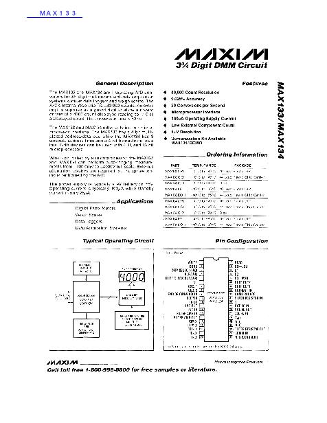 MAX133數(shù)據(jù)手冊封面