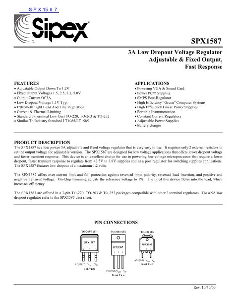 SPX1587数据手册封面