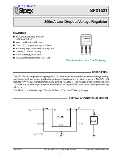 SPX1521數(shù)據(jù)手冊(cè)封面