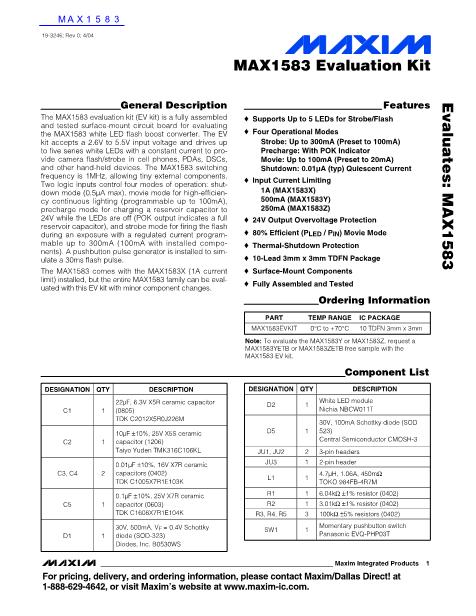 MAX1583數(shù)據(jù)手冊(cè)封面